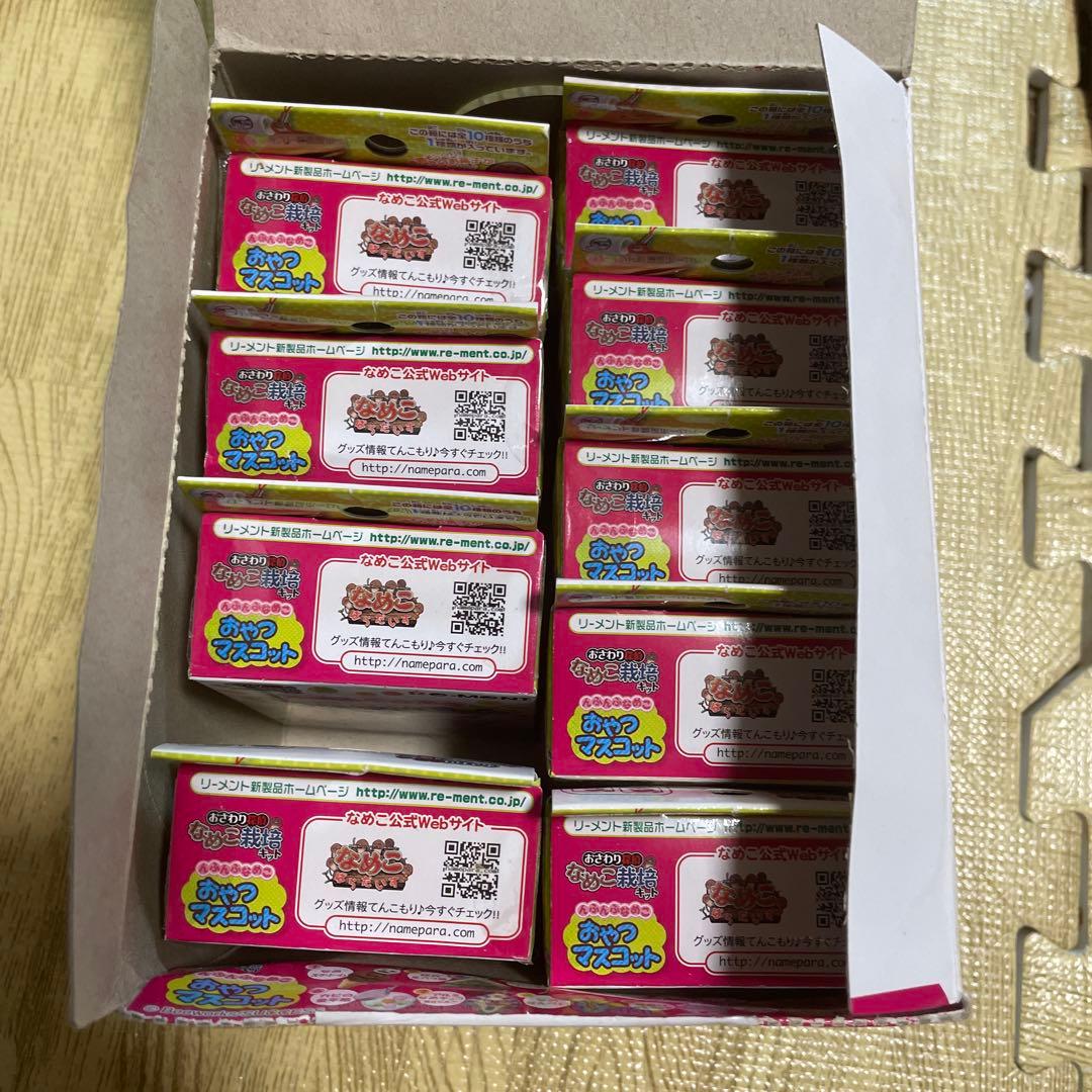 なめこ栽培キット んふんふなめこ おやつマスコット 9種