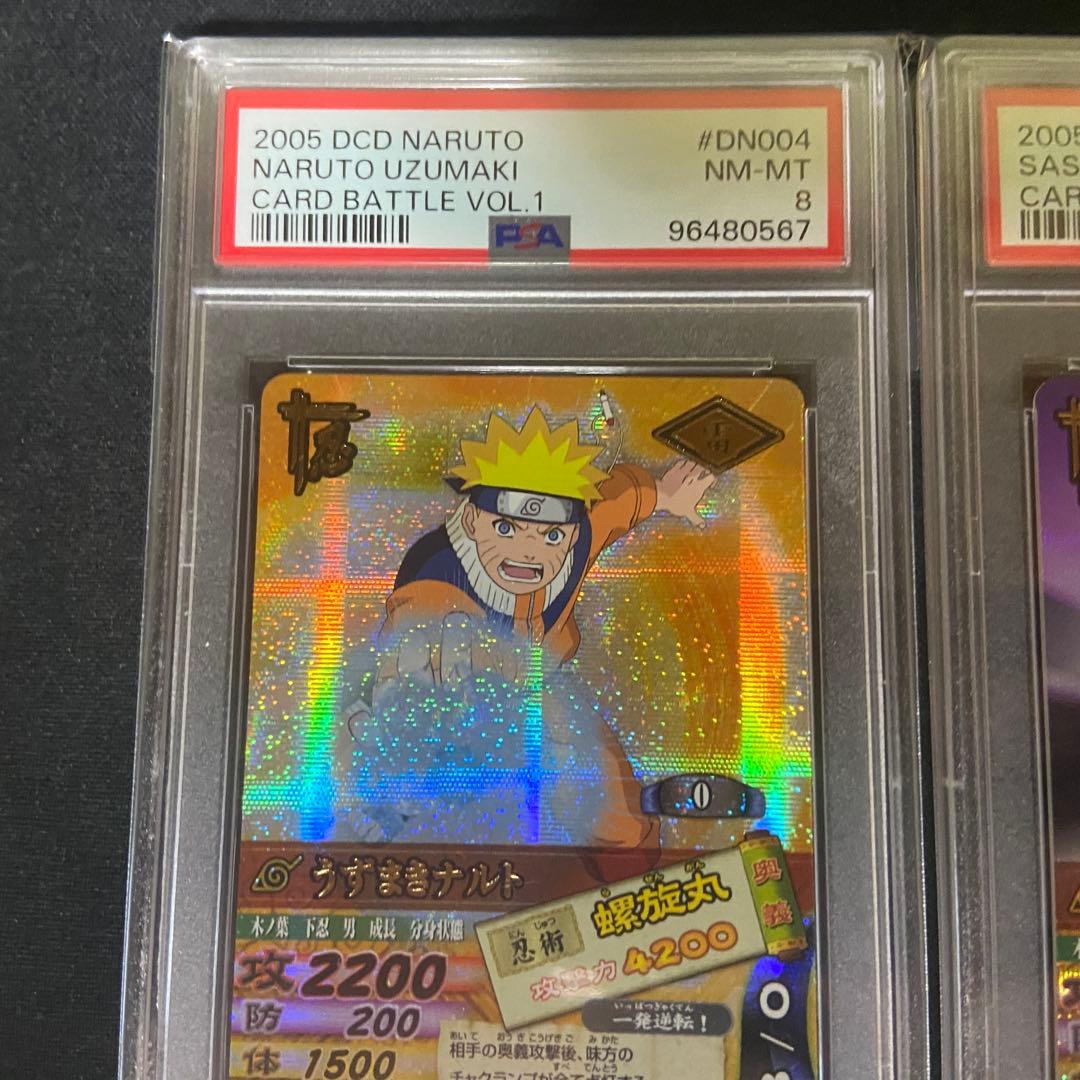 ナルティメットカードバトル うずまきナルト うちはサスケ 爆レア