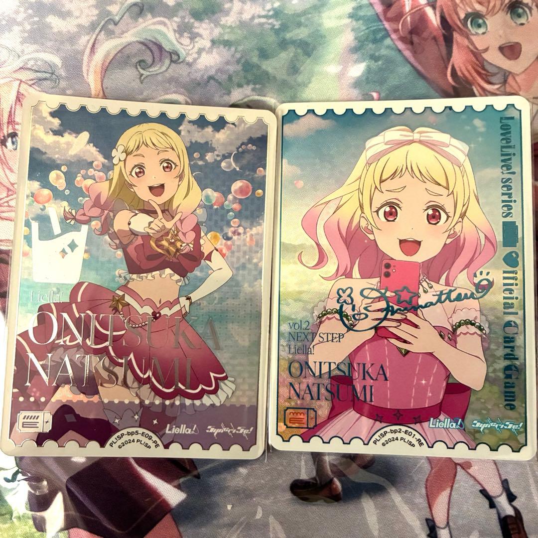 ラブカ 鬼塚夏美 PE RE2枚セット - メルカリ