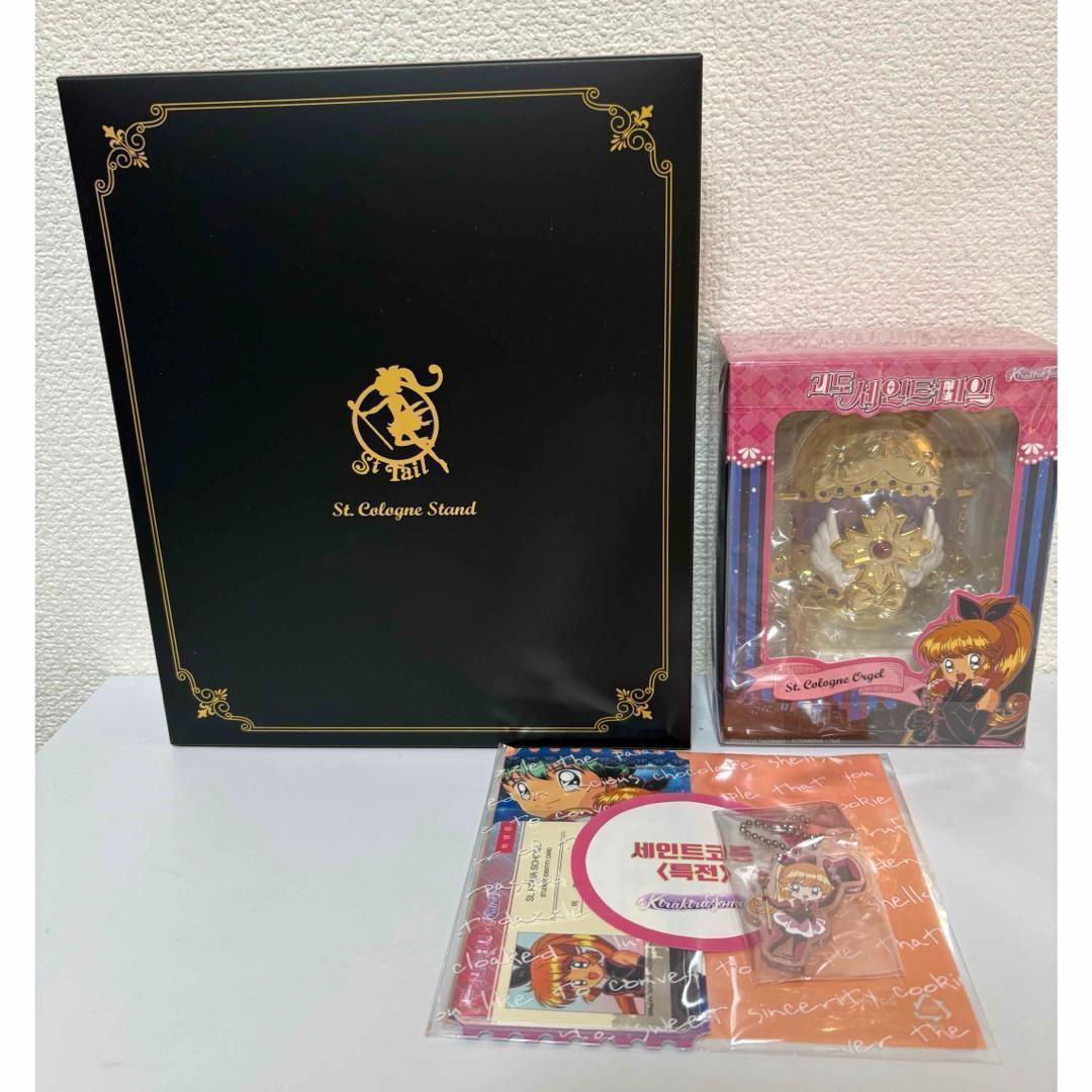 怪盗セイントテール　セイントコロン　オルゴール　スタンドセット　韓国限定　特典付