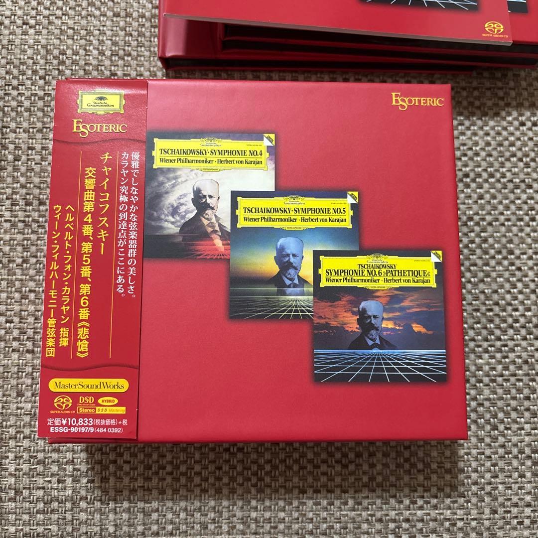 カラヤン　/ チャイコフスキー交響曲4-6 SACD