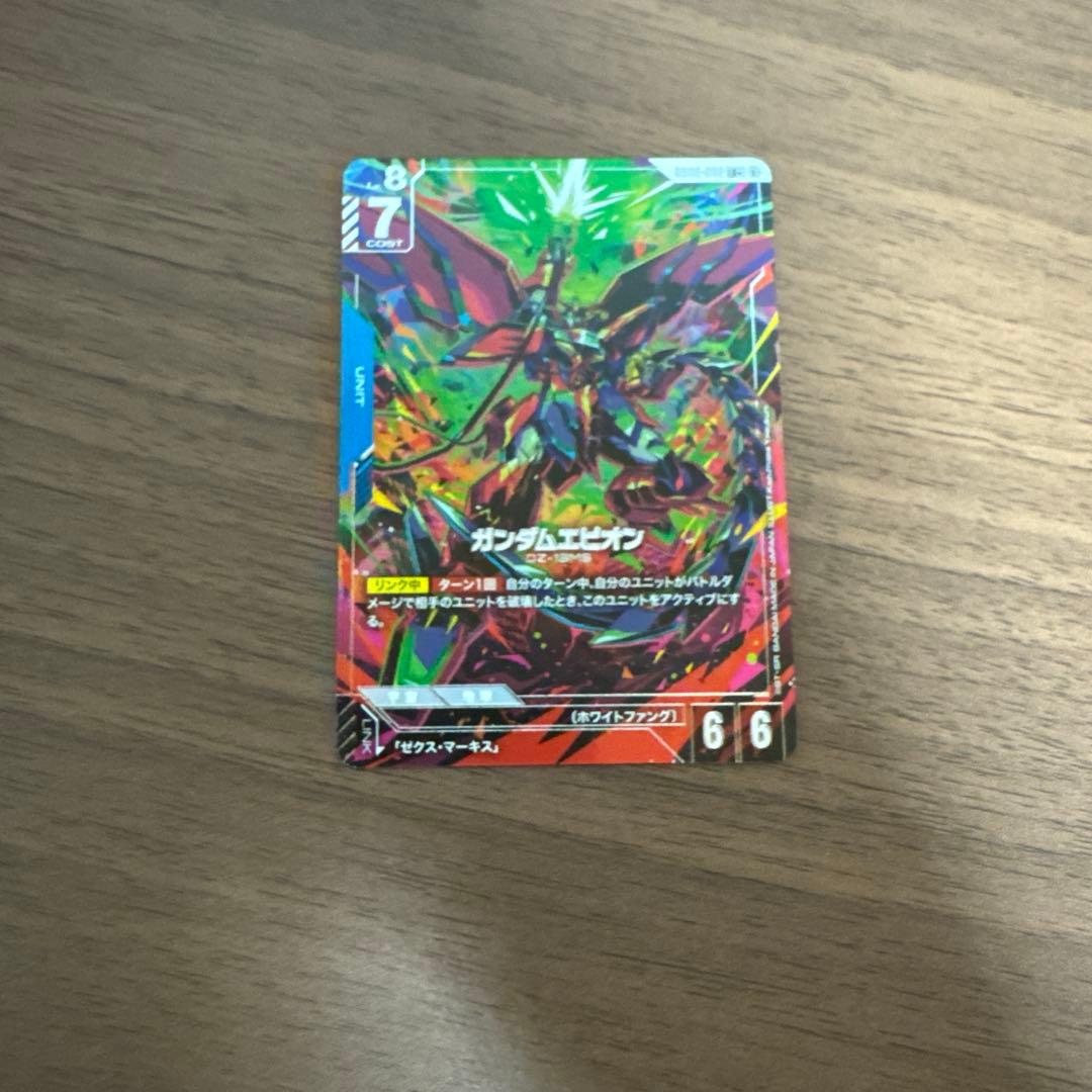 ガンダムカードゲーム ガンダムエピオン LR+パラレル - メルカリ