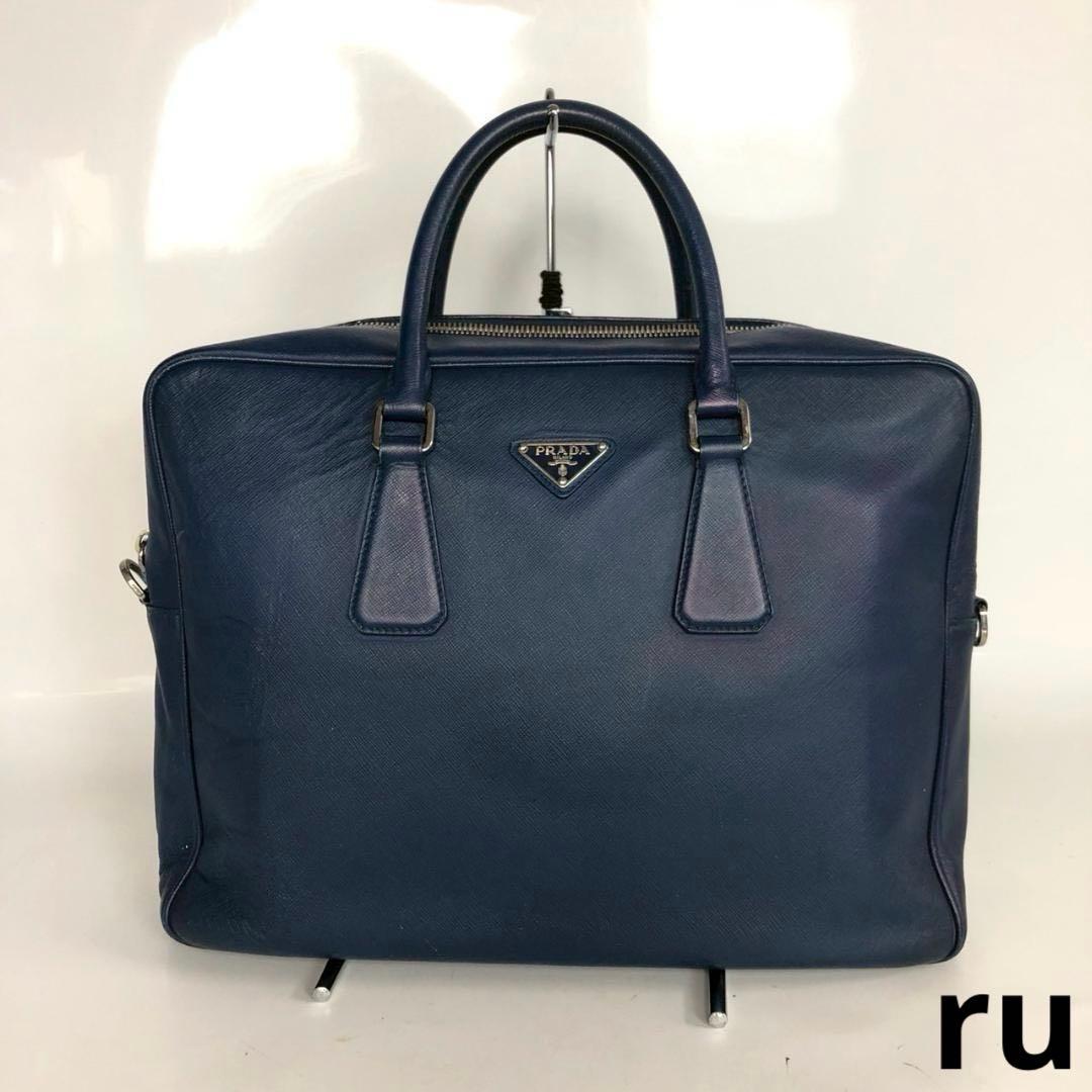 PRADA プラダ ビジネスバッグ ブルー メンズ ブランド - メルカリ