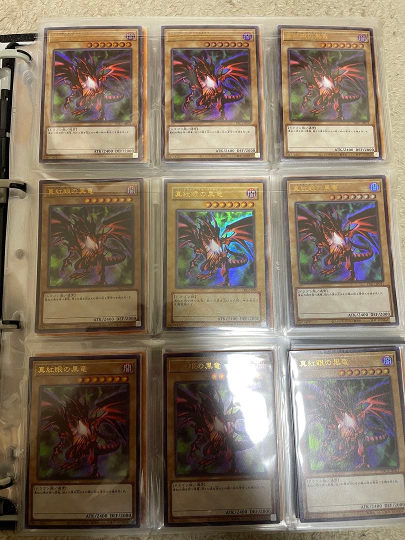 遊戯王　スーパーレア以上　まとめ売り　引退品　約200枚　コレクションファイル 遊戯王 引退品 vol.1 初期 復刻 コンプリート ファイル 未開封パック