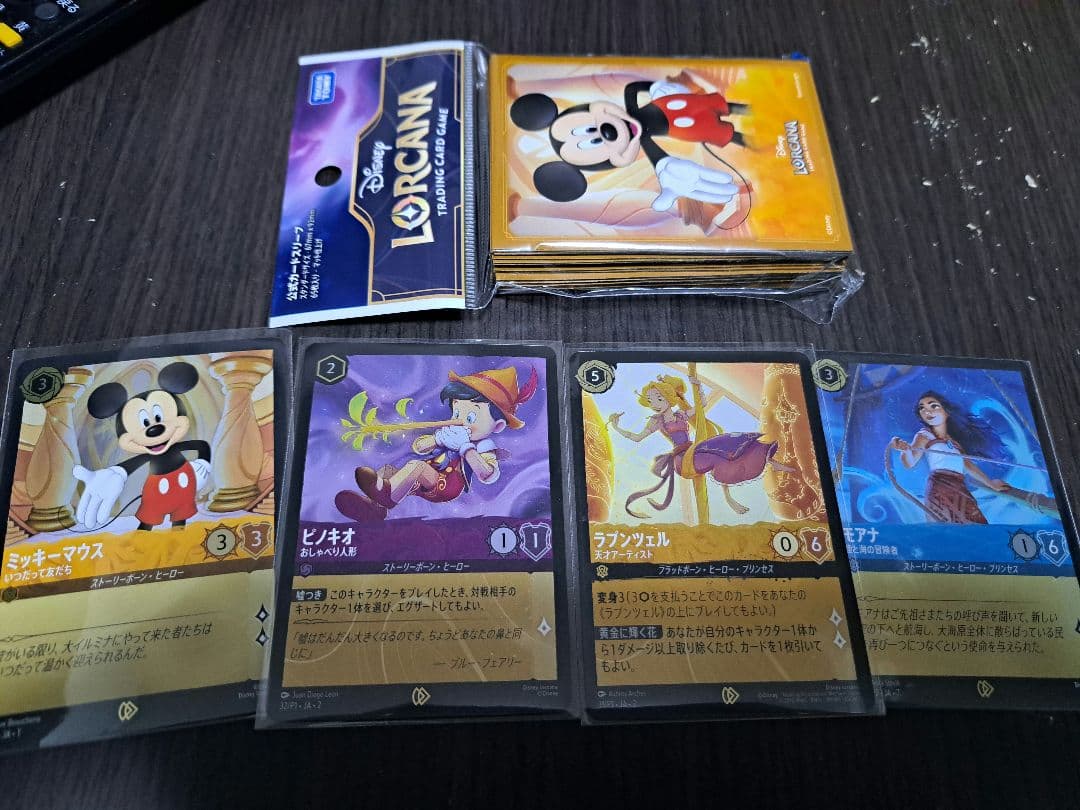 ロルカナ プロモ スリーブ セット