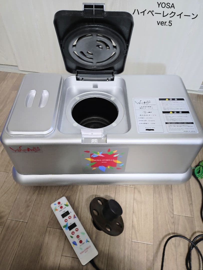 YOSA ハイべーレクイーン ver.5 機械のみ VS-6556/6577｜垂直多関節｜製品｜産業用ロボット｜デンソーウェーブ