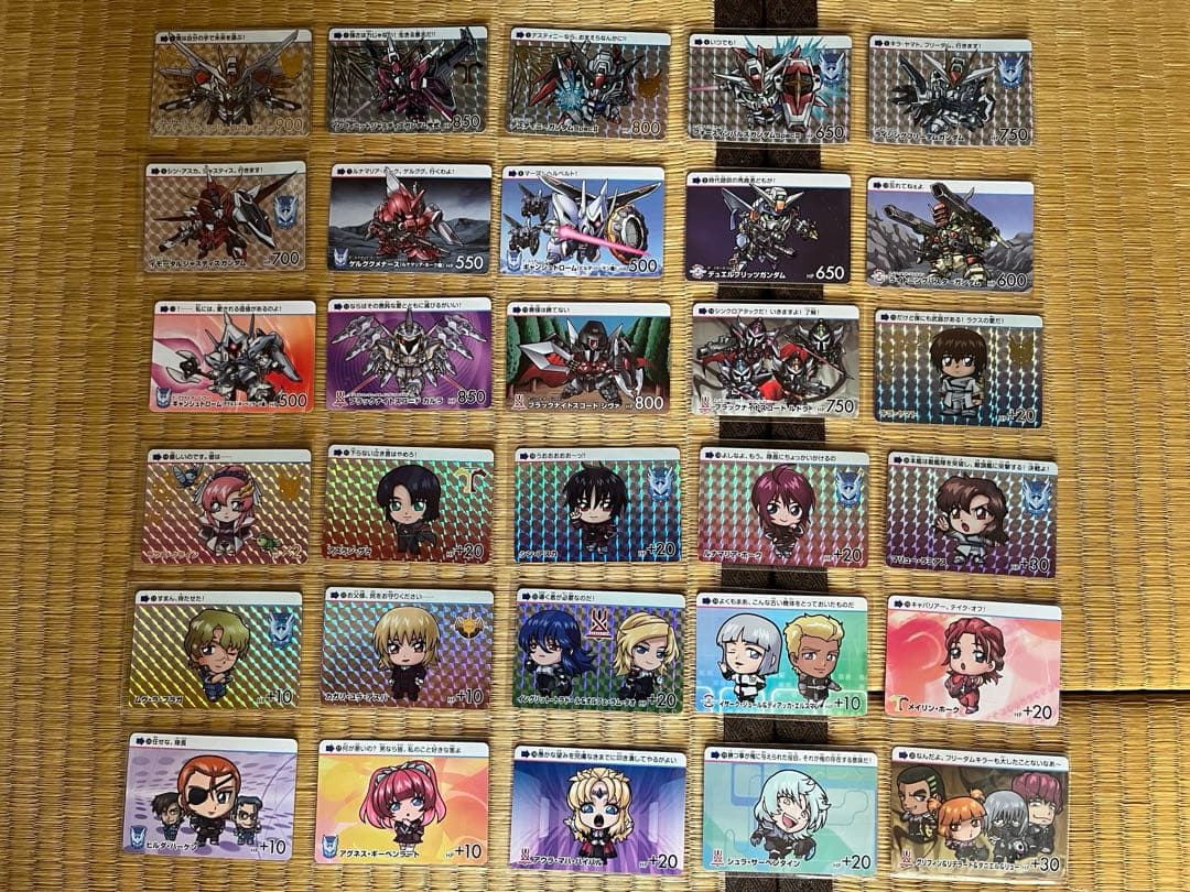 カードダス SEED FREEDOM SDガンダム　ノーマル、コンプ30枚