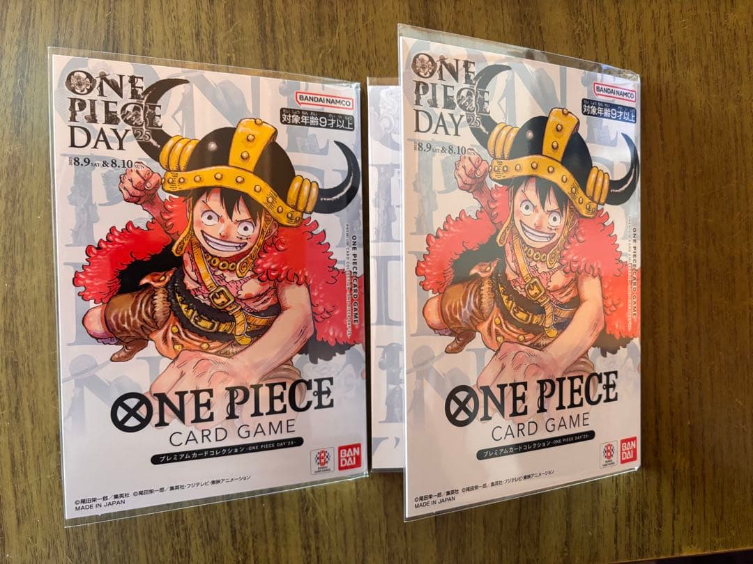 ONE PIECE DAY 2025 2セット The promotional folder for ONE PIECE DAY '25 has been revealed