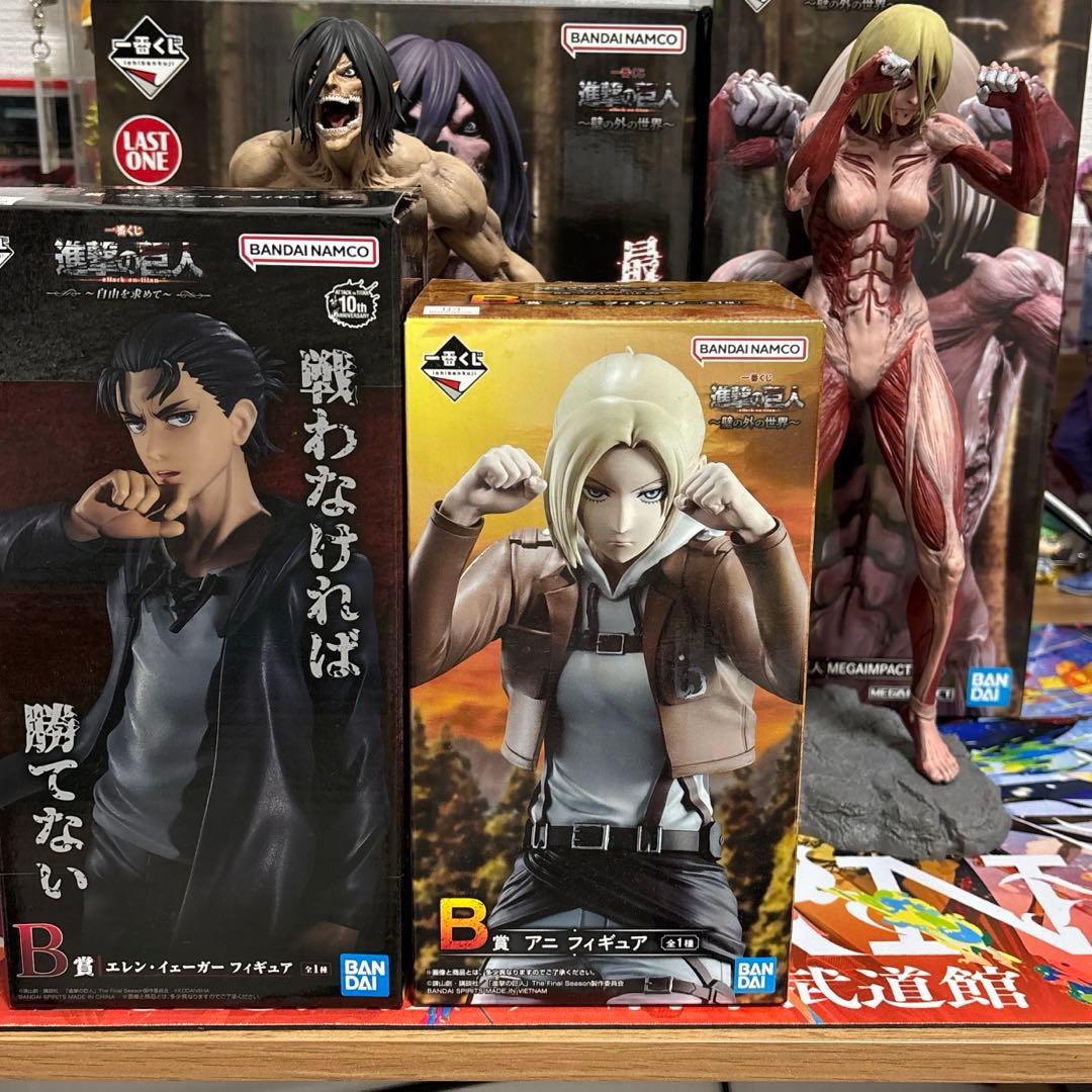 一番くじ進撃の巨人A賞女型の巨人+ラストワン賞エレン巨人　b賞エレンとアニ