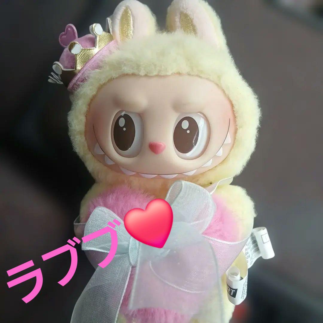 ラブブ ウサギ ぬいぐるみ 王冠付き - メルカリ