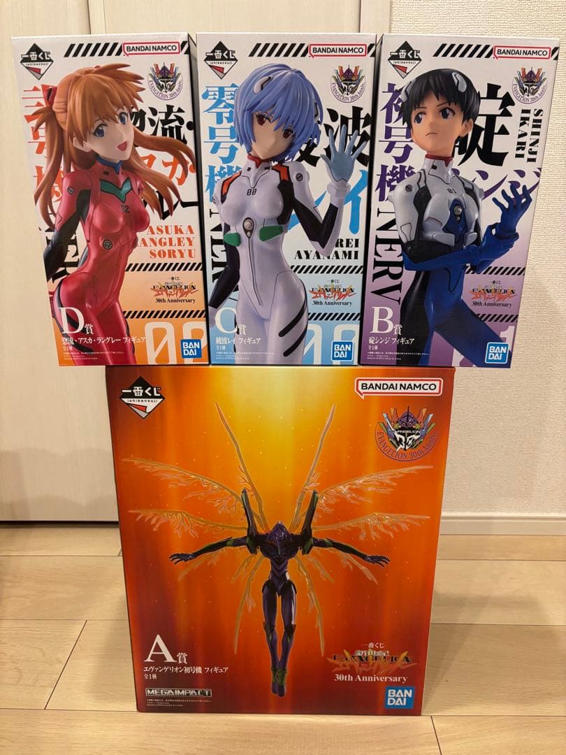 一番くじ 新世紀エヴァンゲリオン A賞 B賞 C賞 D賞