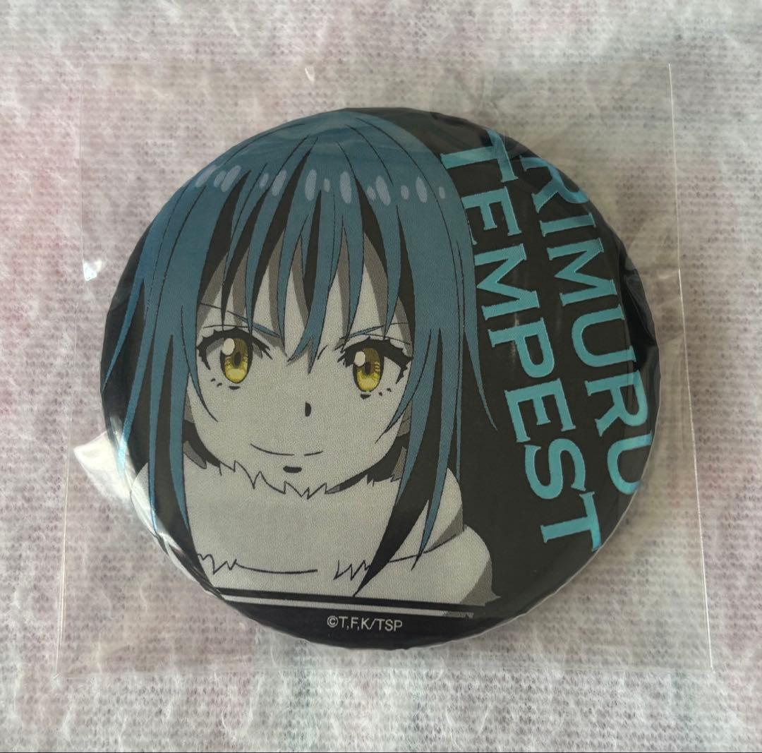 転生したらスライムだった件 キラリ缶バッジ リムル 転スラ 中古品 転生したらスライムだった件 転スラ リムル缶バッジ - メルカリ