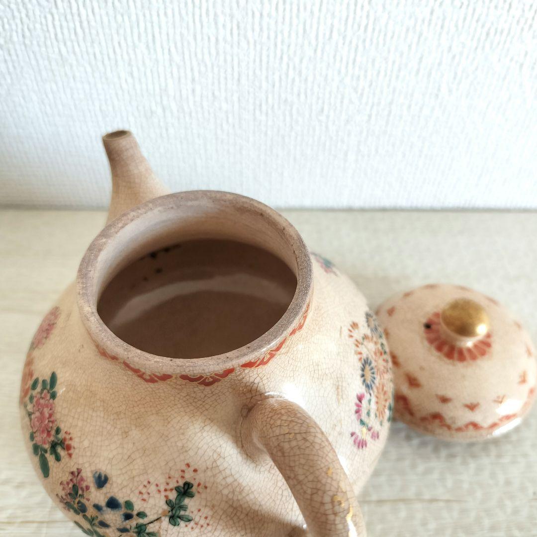 お値下げしました、薩摩焼 急須湯冷ましセット 東郷寿勝作 - メルカリ