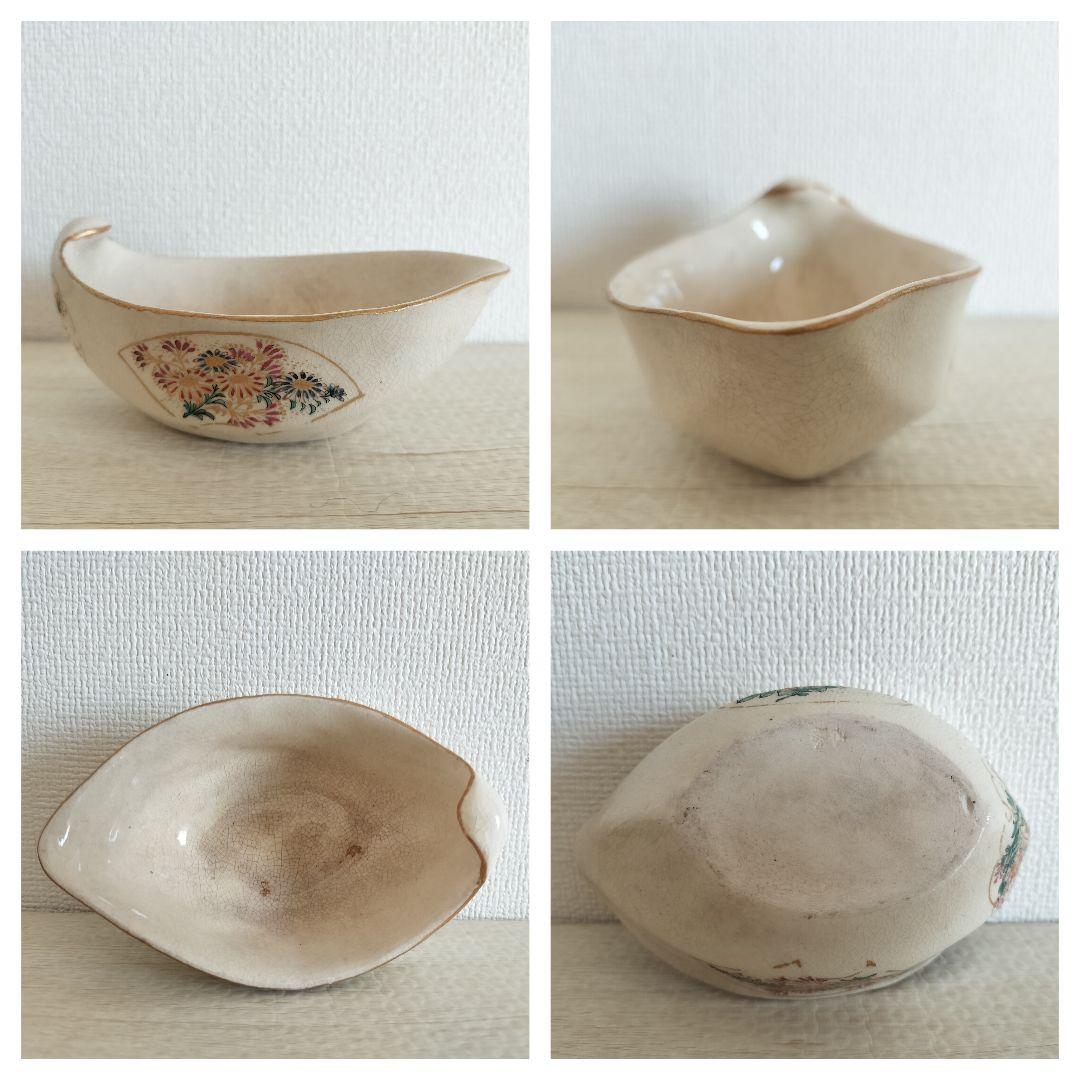 お値下げしました、薩摩焼 急須湯冷ましセット 東郷寿勝作 - メルカリ