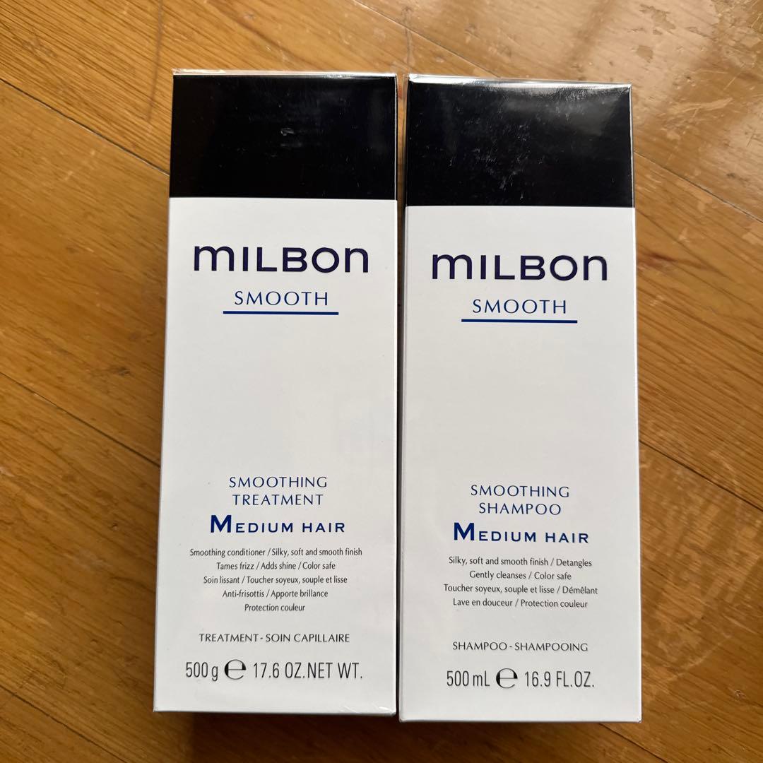 ミルボン スムージングシャンプー＆トリートメント 500ml