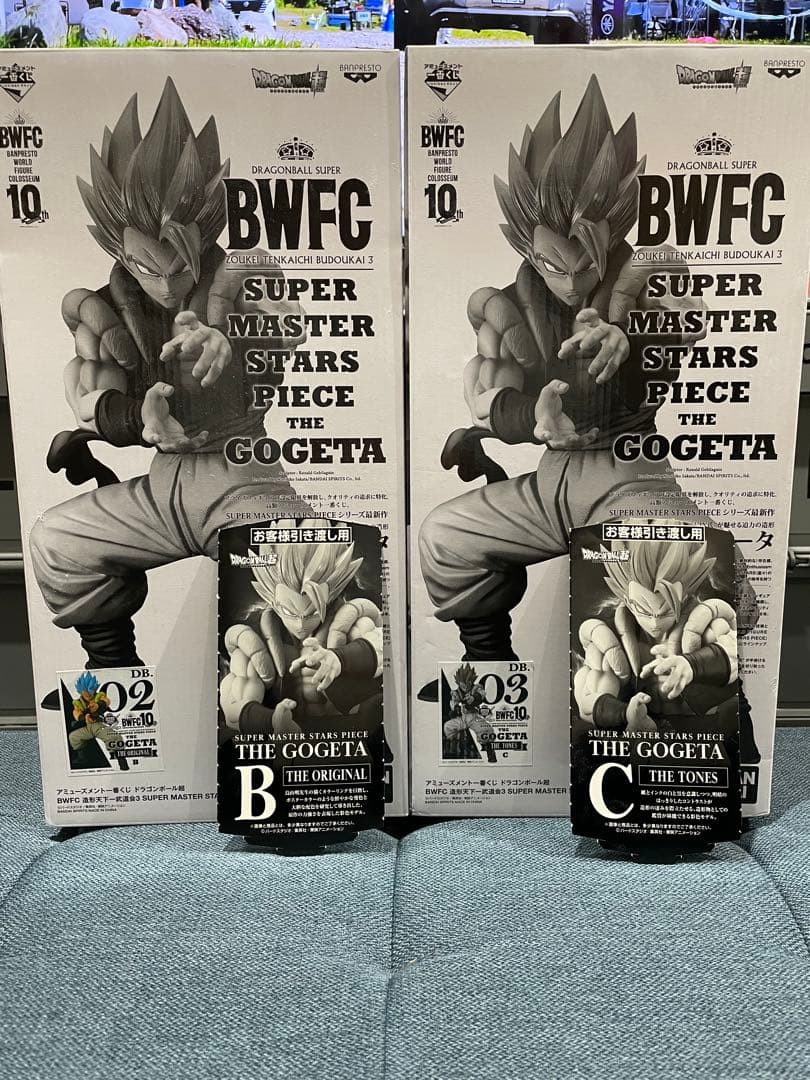 【最終価格】新品　国内正規品 BWFC SMSP ゴジータＢ賞C賞セット