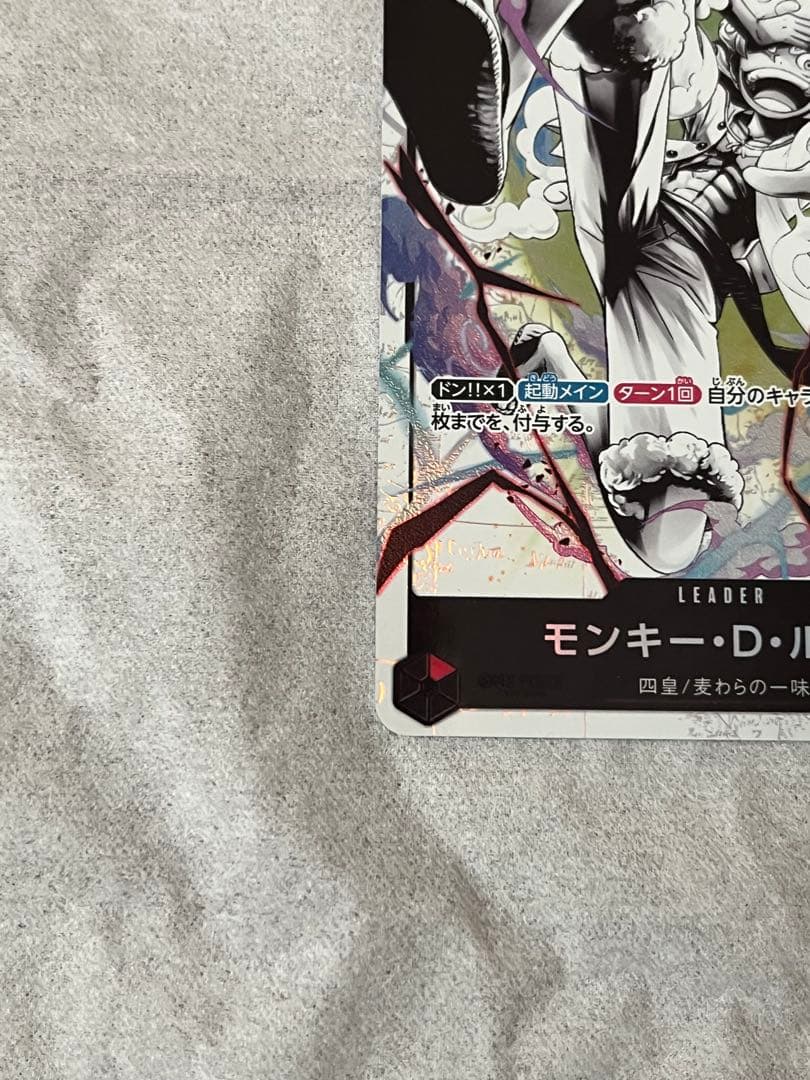 ワンピース ルフィ リーダーパラレル LP 赤ニカ スタートデッキEX ギア