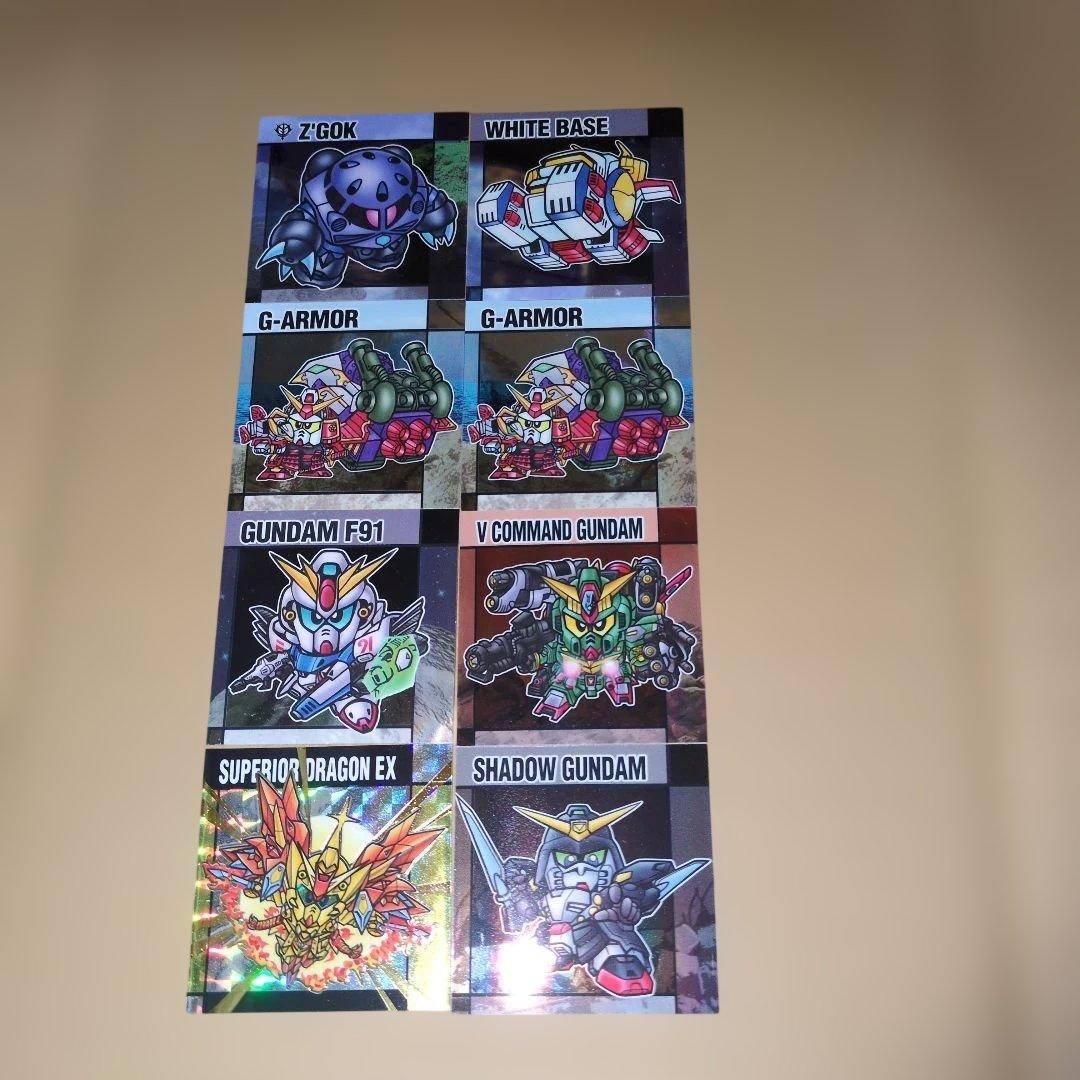 元祖SDガンダムスナック シール 8枚セット - メルカリ