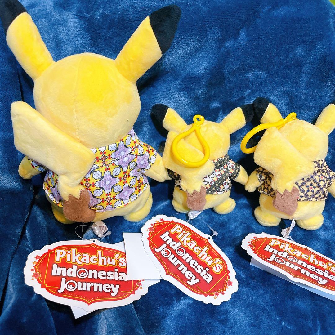 インドネシア限定 バティック ピカチュウ 3個セット 日本未発売 - メルカリ