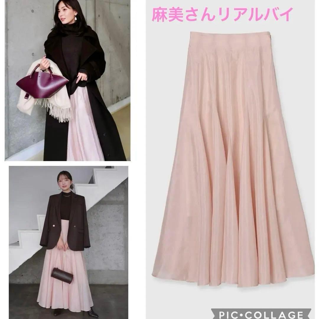 【新品】 anuans ファインシアーフレアスカート アニュアンス anuans ファインシアーフレアスカート （PINK BEIGE