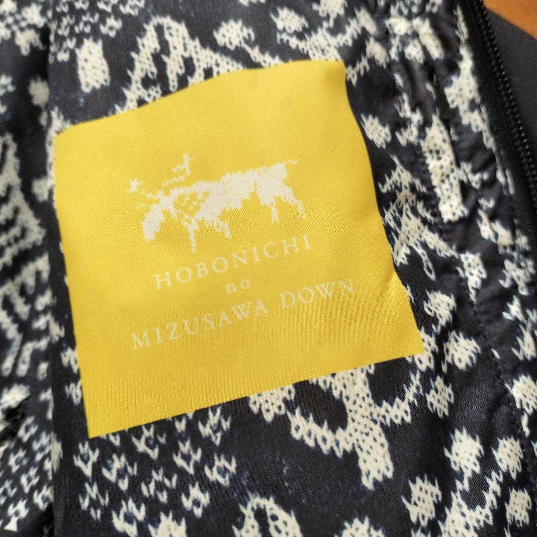 福*餅様 【大幅値下】ほぼ日の水沢ダウン Lサイズ 日本製 - メルカリ