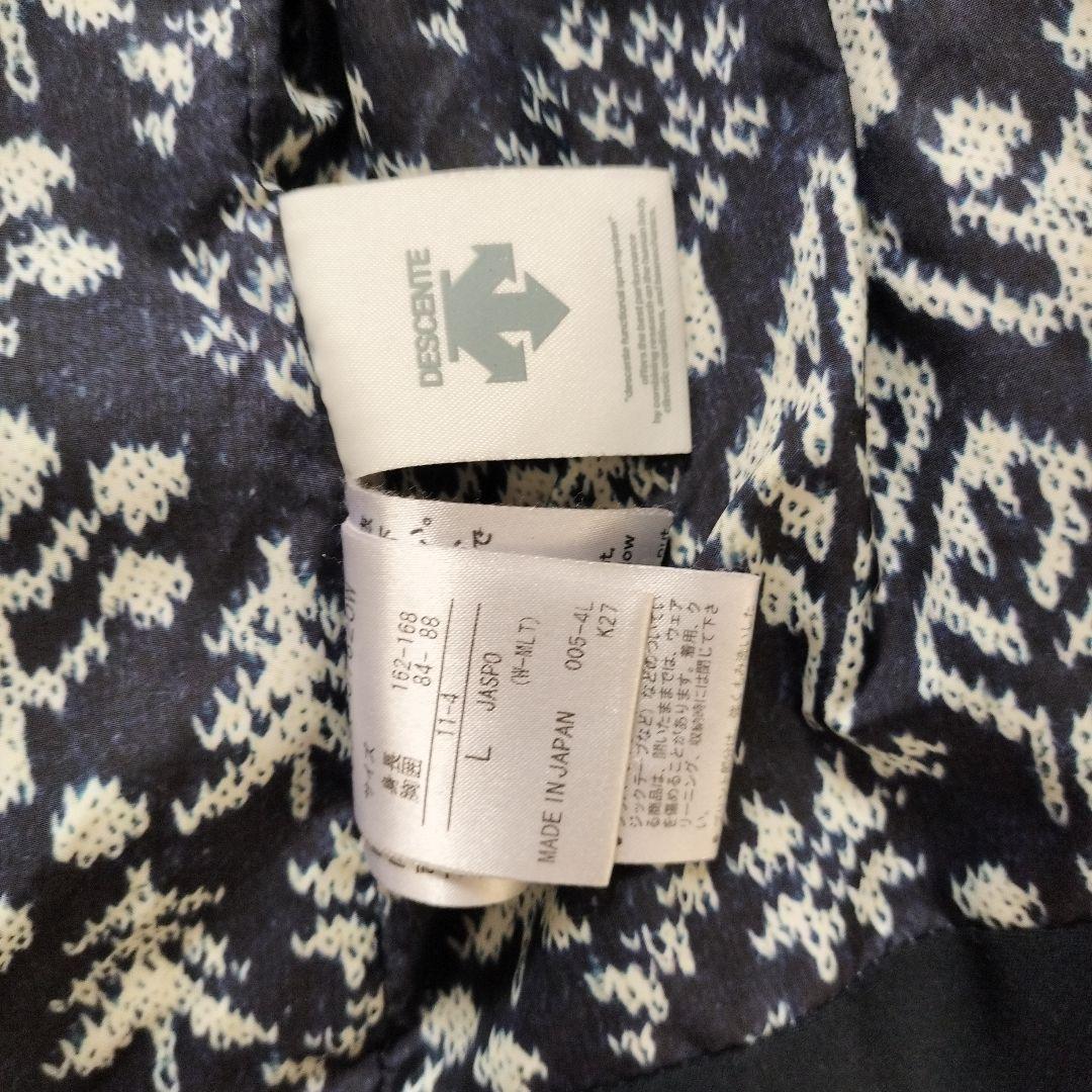 福*餅様 【大幅値下】ほぼ日の水沢ダウン Lサイズ 日本製 - メルカリ