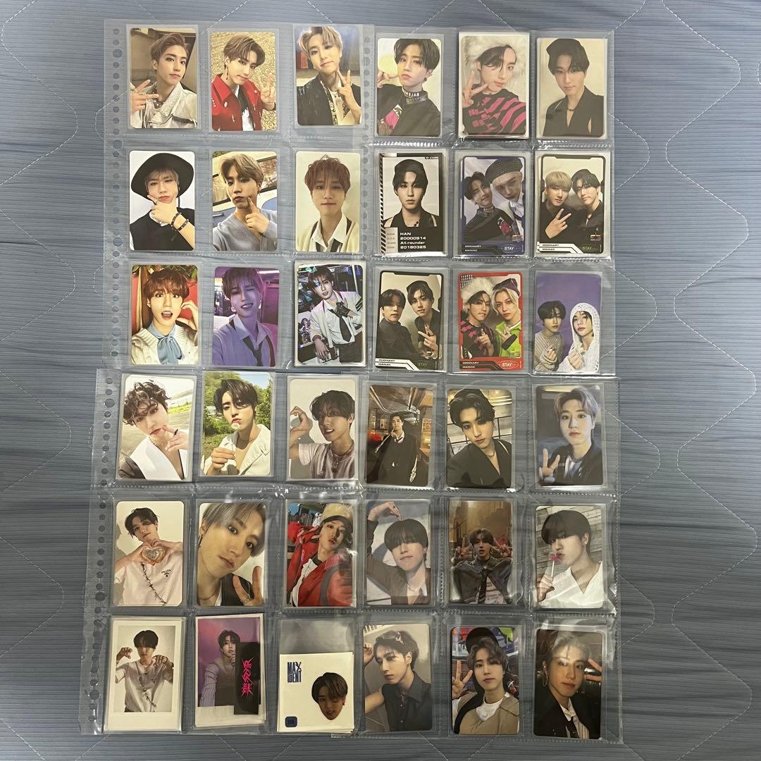 straykids ハン トレカ グッズ まとめ売り