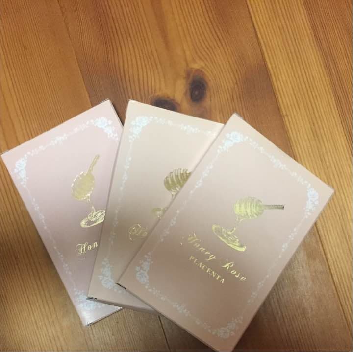 ハニーローズプラセンタ