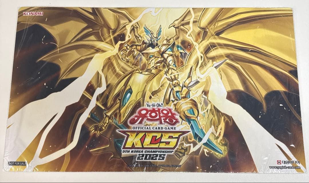 遊戯王 聖秘なる竜騎士（サクラメンタム・ドラグーン） プレイマット