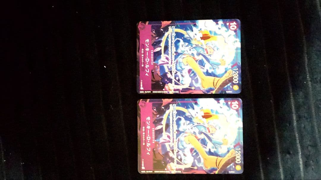 モンキー Dルフィ プロモ p-099 交流会 四皇ニカ - メルカリ