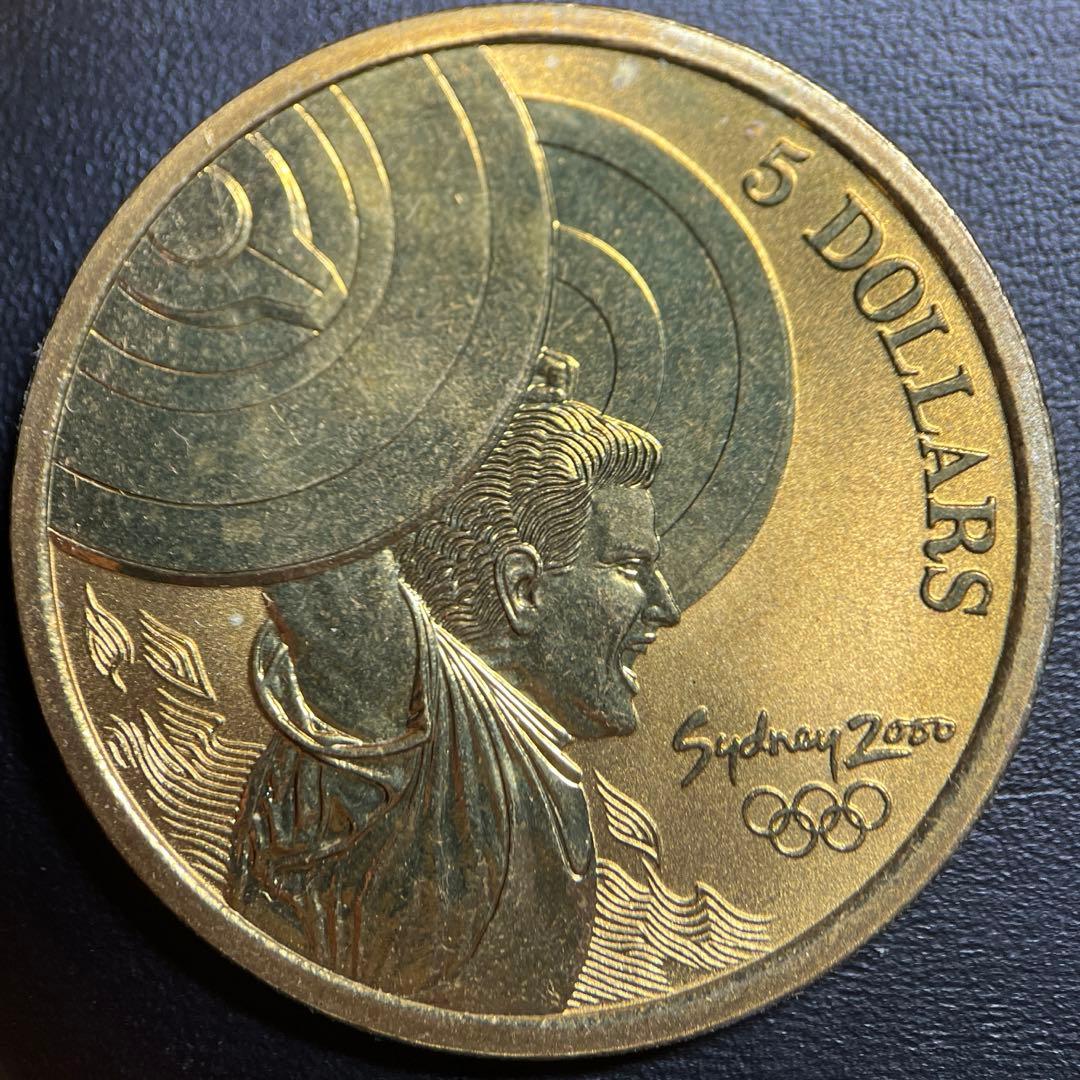 1036 オーストラリア 5ドル 記念硬貨 外国コイン 硬貨 古銭 貨幣