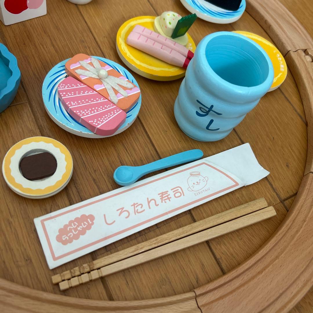 しろたん 回転寿司 木製おままごとセット - メルカリ