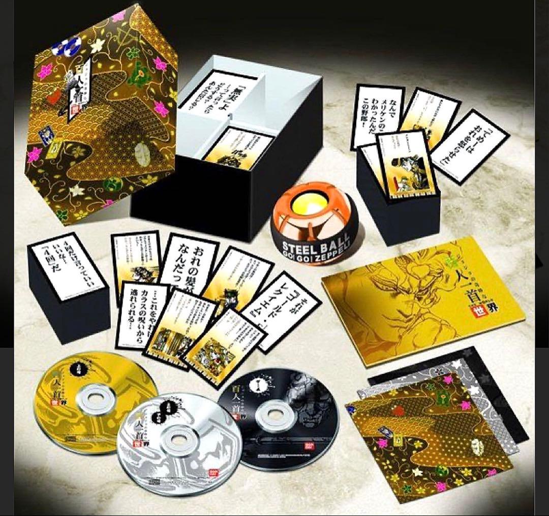 ジョジョの奇妙な百人一首　第1-7部総集編　the World 世界