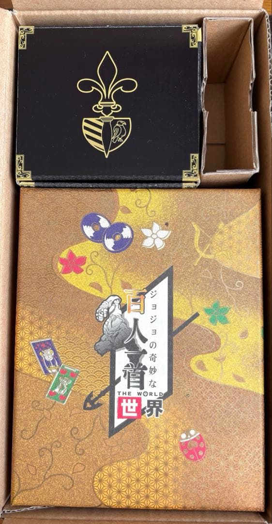 ジョジョの奇妙な百人一首 第1-7部総集編 the World 世界 - メルカリ