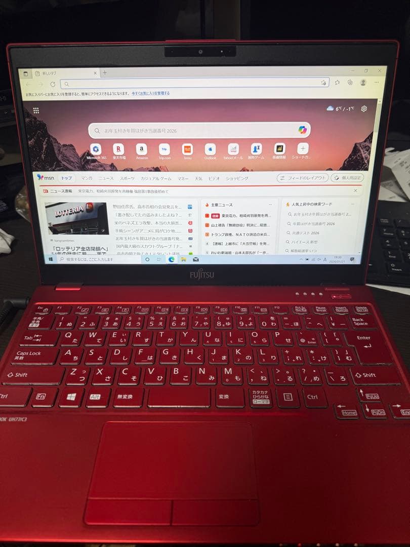 【第8世代】Corei5 メモリ8GB SSD搭載　レッド