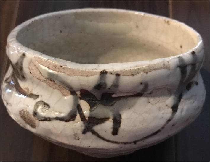 絵志野茶碗 美濃大萱窯 裏千家14代淡々斎箱書き 銘「福助」