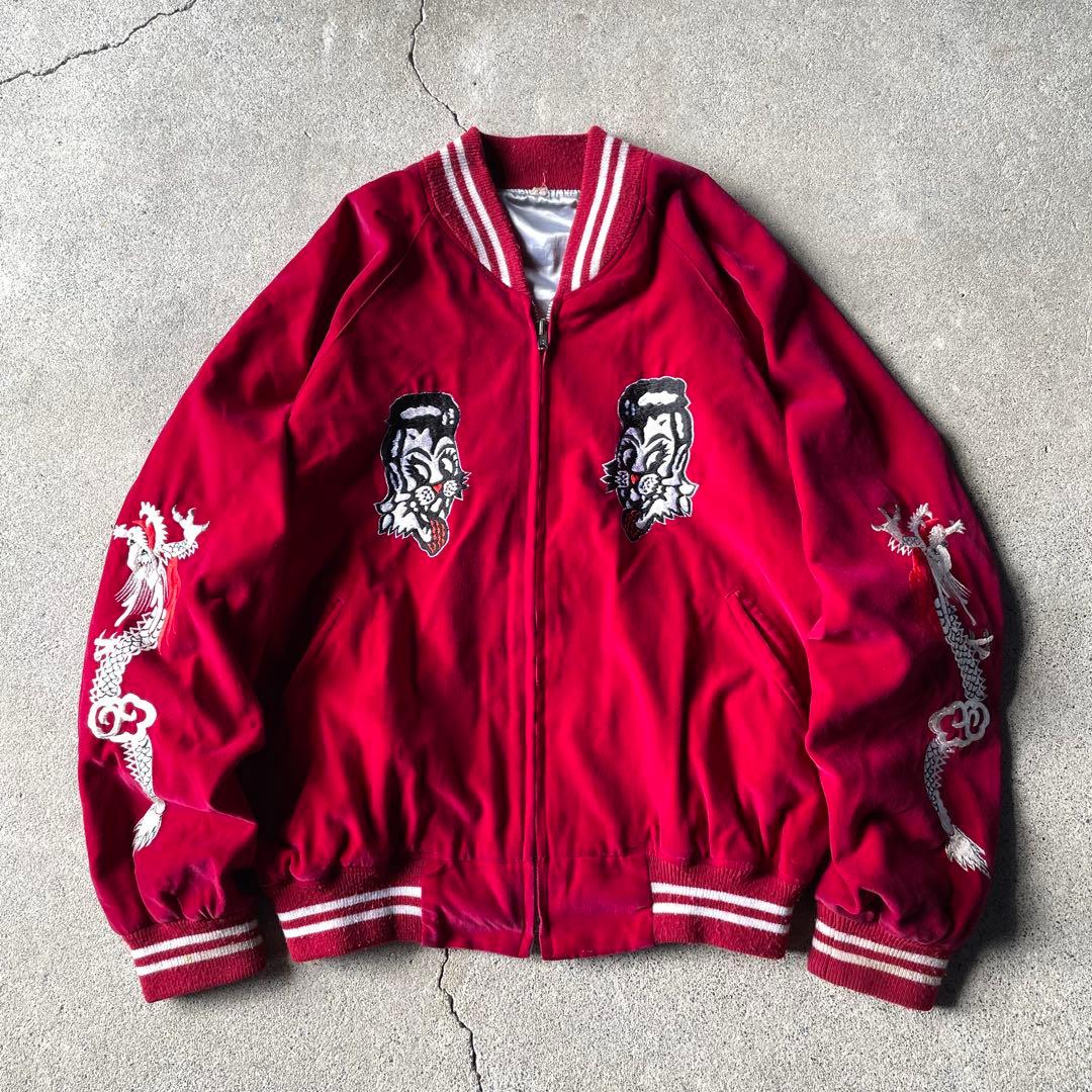 80s~ STRAY CATS 別珍 リバーシブル スカジャン ワインレッド L