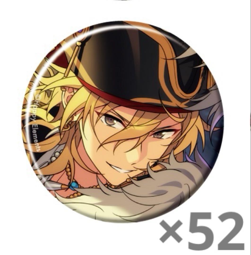 あんさんぶるスターズ！！ 羽風薫 コレクション缶バッジ July idol