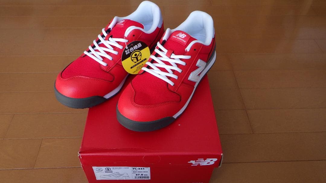 New Balance PL-331 安全靴 27cm レッド　未使用品