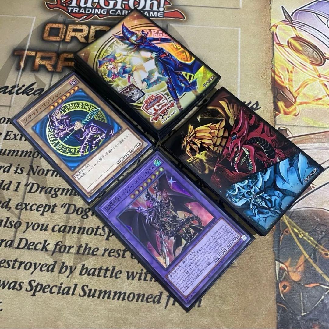 三幻神 ブラックマジシャン デッキ 本格構築済みデッキ 遊戯王