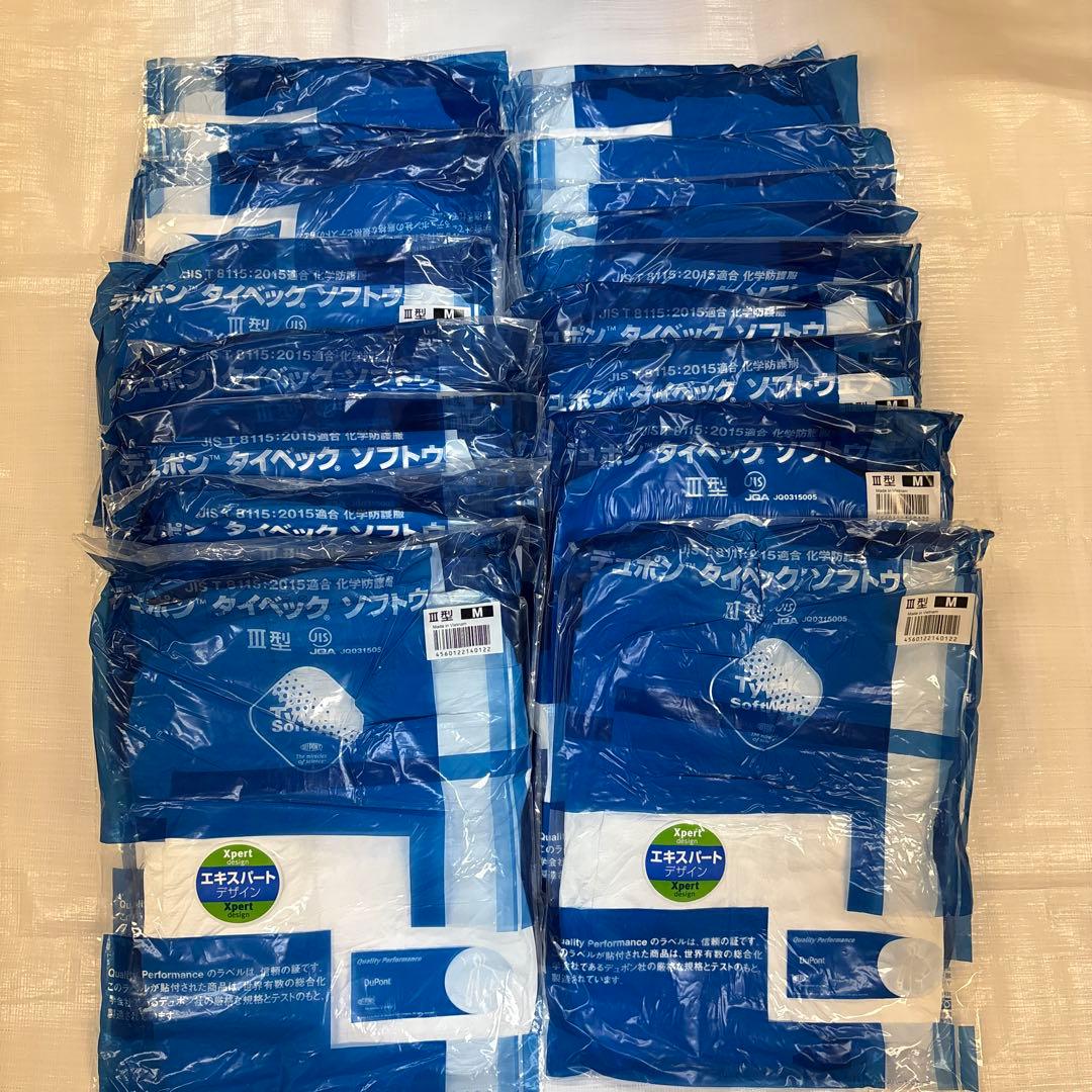 新品未開封　デュポン　タイベックスーツ　3型　Ｍサイズ　20枚セット