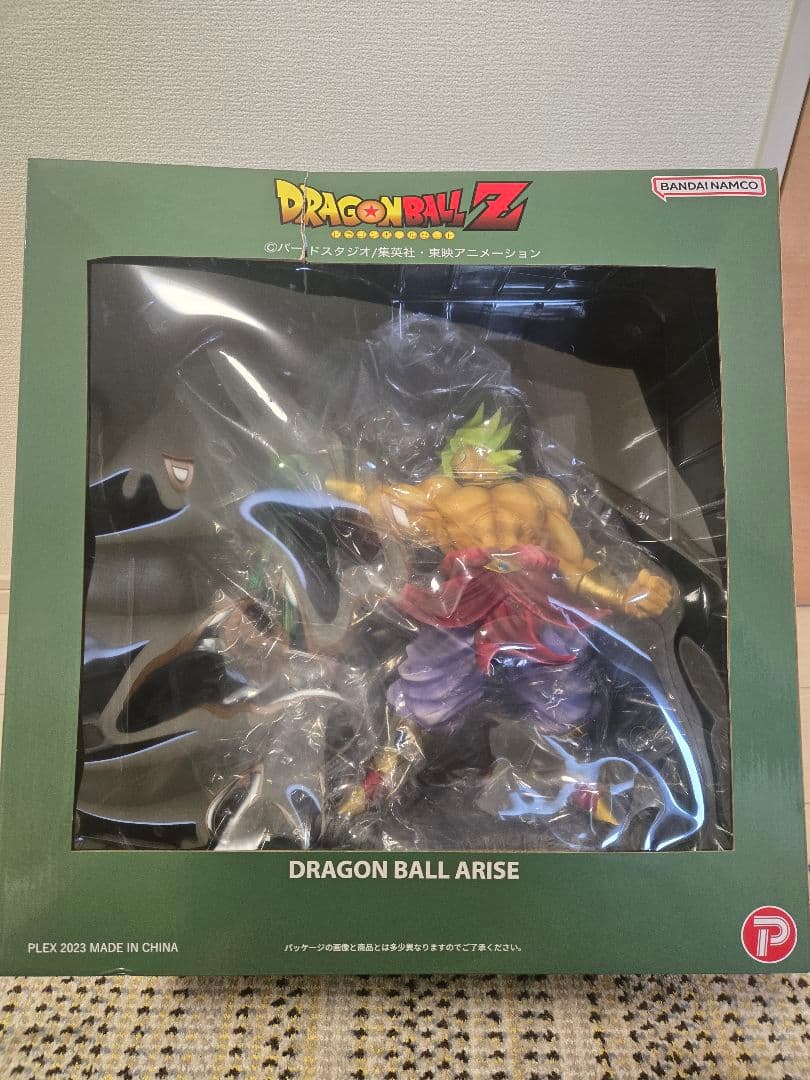 ドラゴンボールアライズ　ブロリー ドラゴンボールアライズ 最新作「ブロリー」が登場！]｜ 【公式