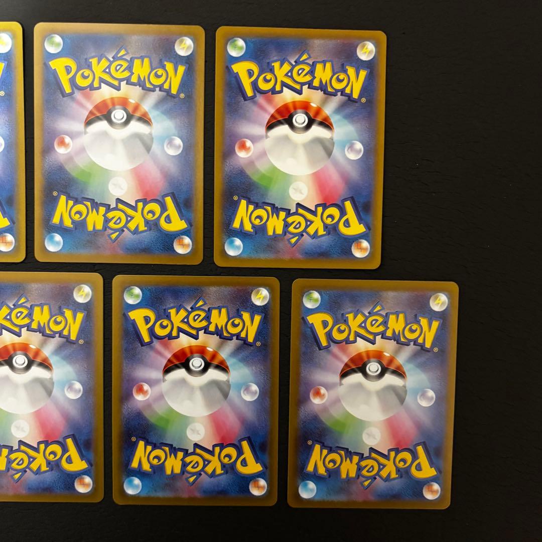 ポケモンカード 人気ARまとめ売り - メルカリ
