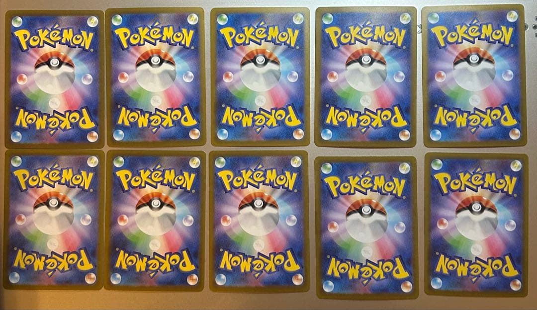 ポケモンカードarまとめ売り - ポケカ ARまとめ売り 94枚 ポケモン