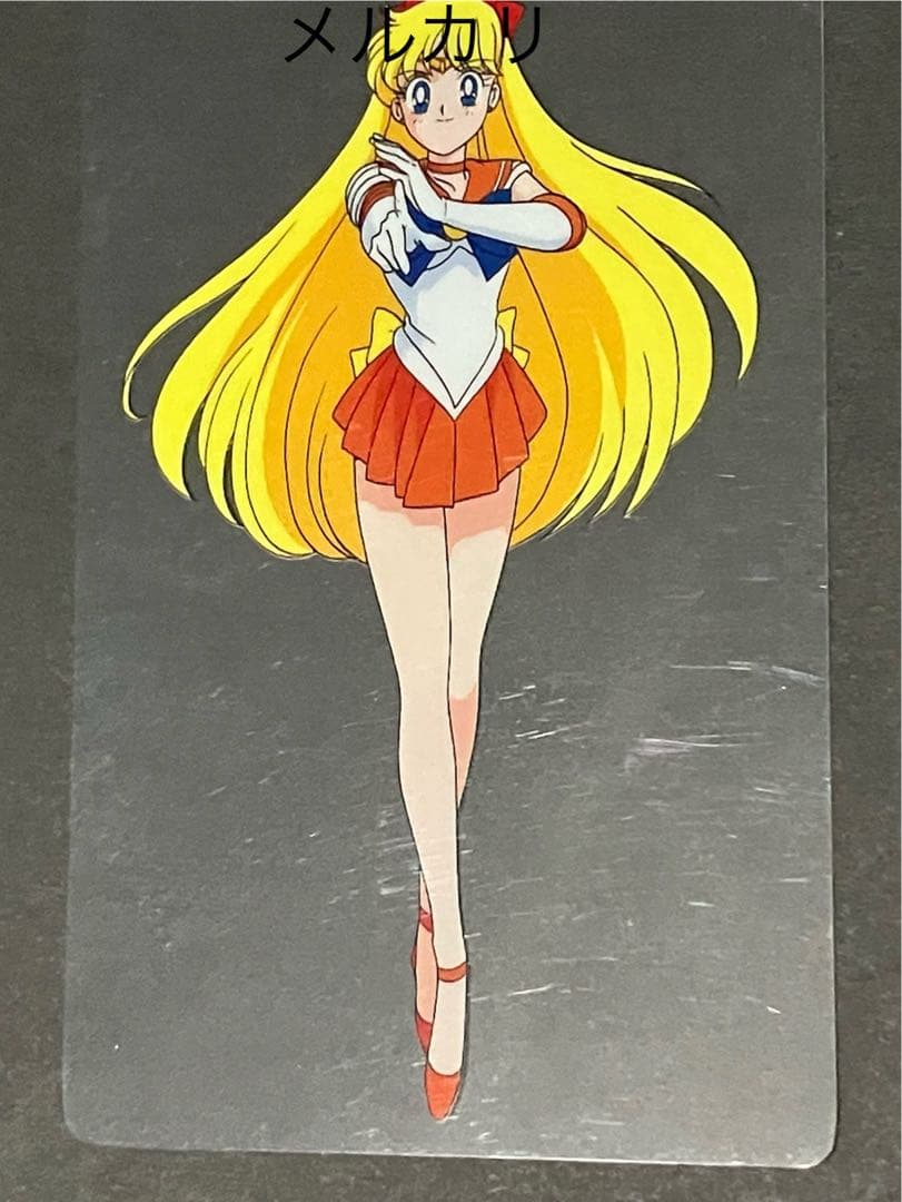 【美品セルカード ヴィーナス】 セーラームーン キャラマイドパートⅠ