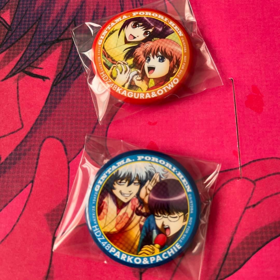 銀魂 ポロリ篇 Blu-ray DVD 特典 缶バッジ 坂田銀時 神楽 志村新八