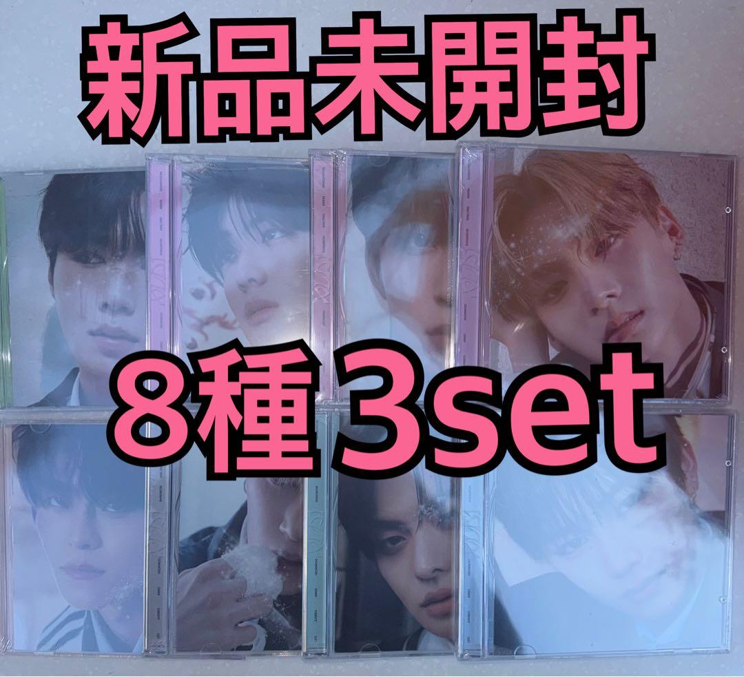 ALD1 CD Jewel Case ジュエルケース 新品未開封 8種 ×3 ALD1 CD Jewel Case ジュエルケース 新品未開封 8種 ×3 Amazon.co.jp