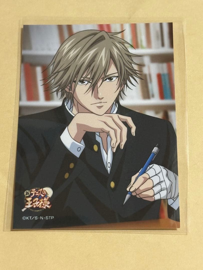 テニスの王子様 テニプリ 白石 蔵ノ介 ブロマイド ジャンプフェスタ