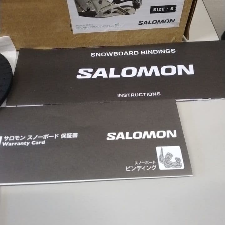 Fandangoになります。