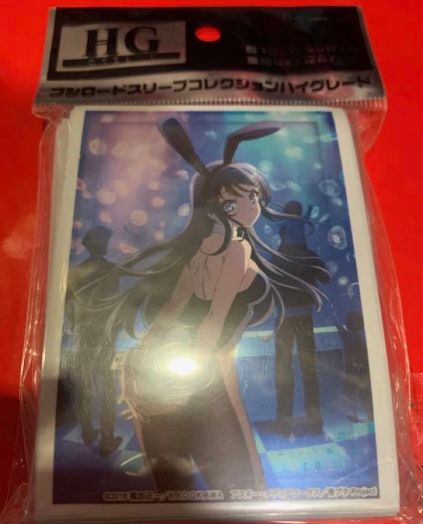 ブシロードスリーブ　青ブタ　桜島麻衣　バニーガール　スリーブ きゃらスリーブコレクション マットシリーズ 青春ブタ野郎はバニー